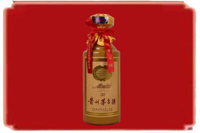 南阳烟酒回收30年份茅台酒.jpg